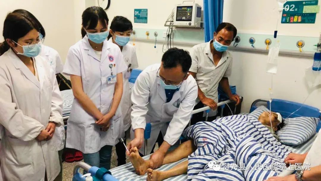 大屯医院关闭了吗_医院关停是什么意思_医院门诊关闭