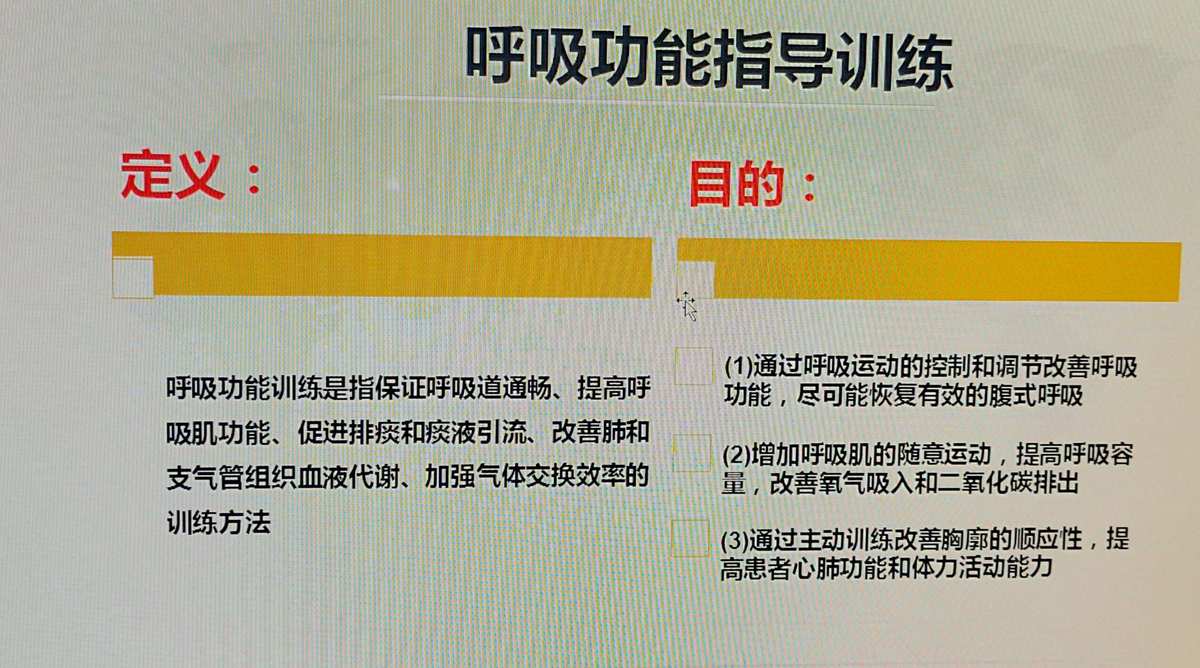哮喘可以通过运动治愈吗_哮喘能根治运动性肺炎吗_运动性哮喘能根治吗