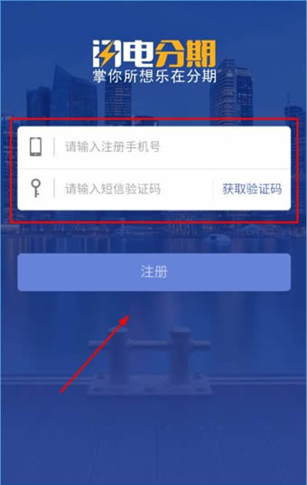 闪电码注册恢复思达版安全吗_闪电恢复软件注册码_达思数据恢复软件闪电版注册码