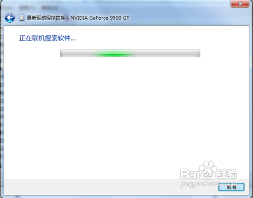 drvmgrul.dll是什么_drvmgrul.dll是什么_drvmgrul.dll是什么