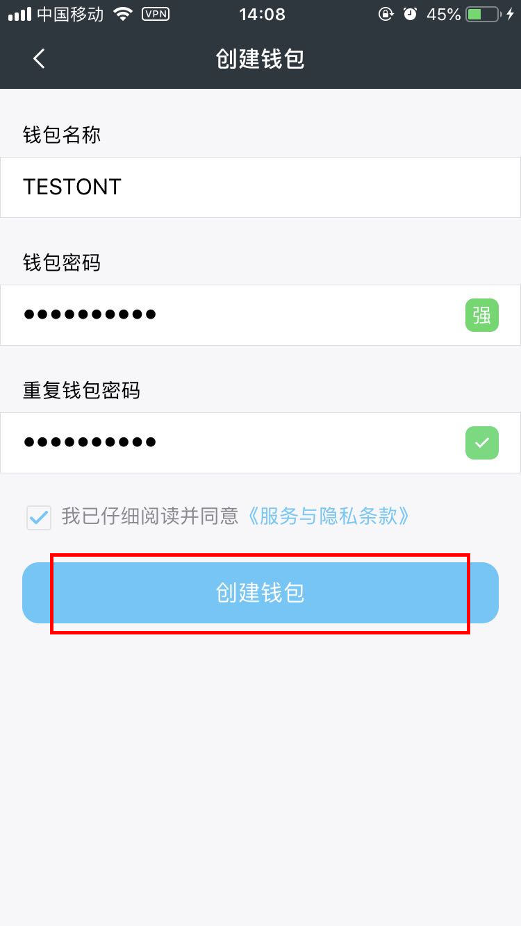 TP钱包怎么用-tp钱包是什么意思