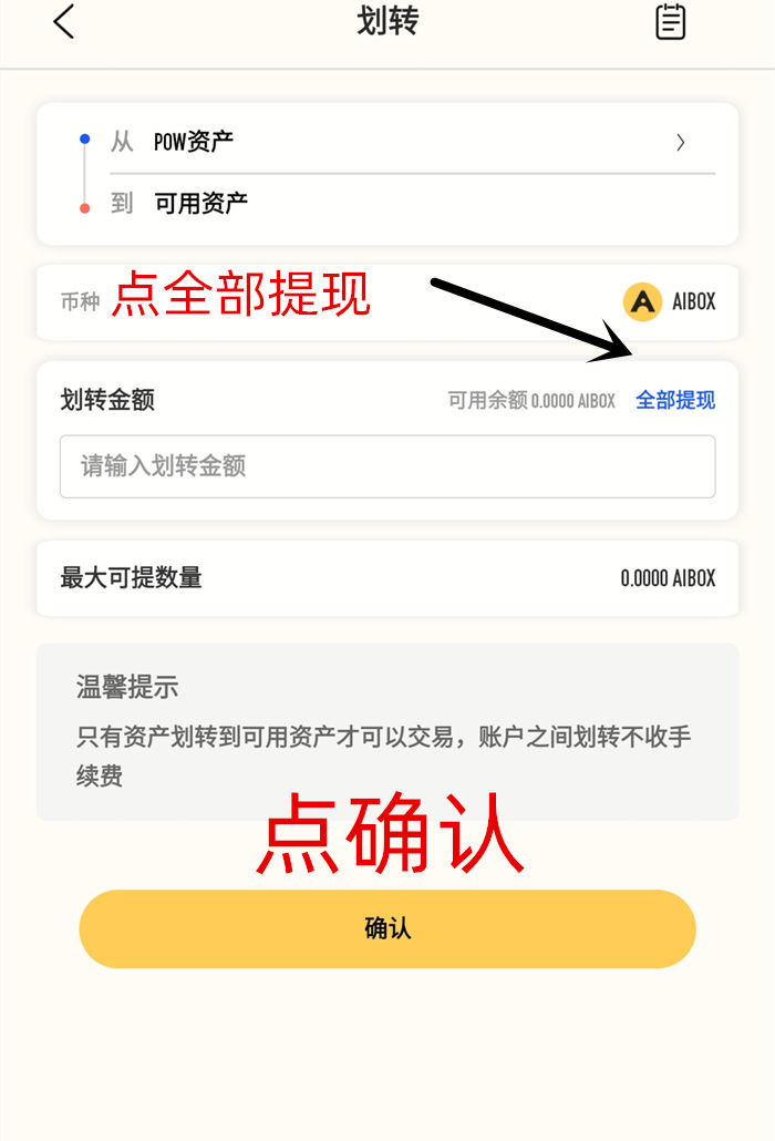 钱包添加不了银行卡_钱包添加银行卡显示卡片无效_imtoken钱包如何添加钱包