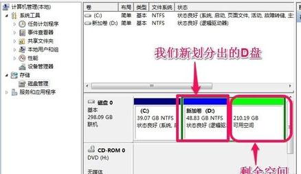 硬盘安装win10系统_硬盘安装centos7_win7硬盘安装centos