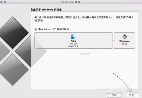 硬盘安装win10系统_win7硬盘安装centos_硬盘安装centos7