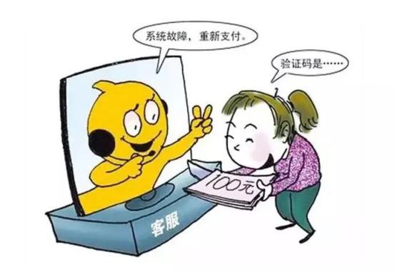 im钱包提示风险代币_tp钱包有风险吗_tp钱包提示有风险
