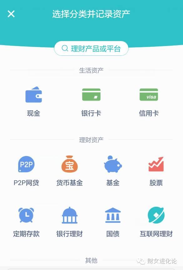 imtoken国内版_imtoken国际版发布_imtoken国际版官网下载