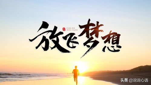 主题用什么形容词_win7用win8的主题_主题用什么标点