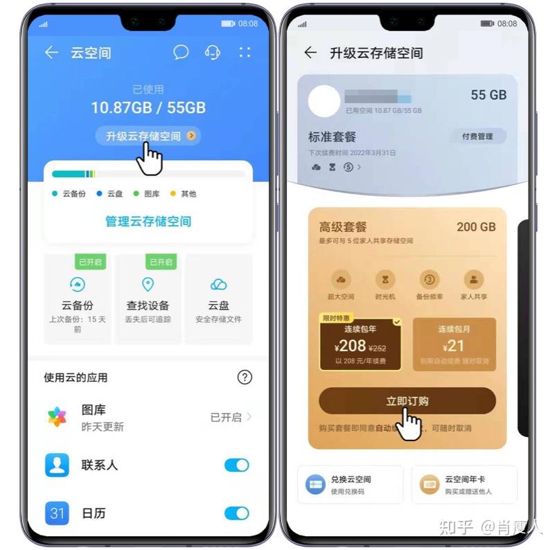 tp钱包密钥丢了_钱包密钥忘记了怎么办_钱包密钥格式