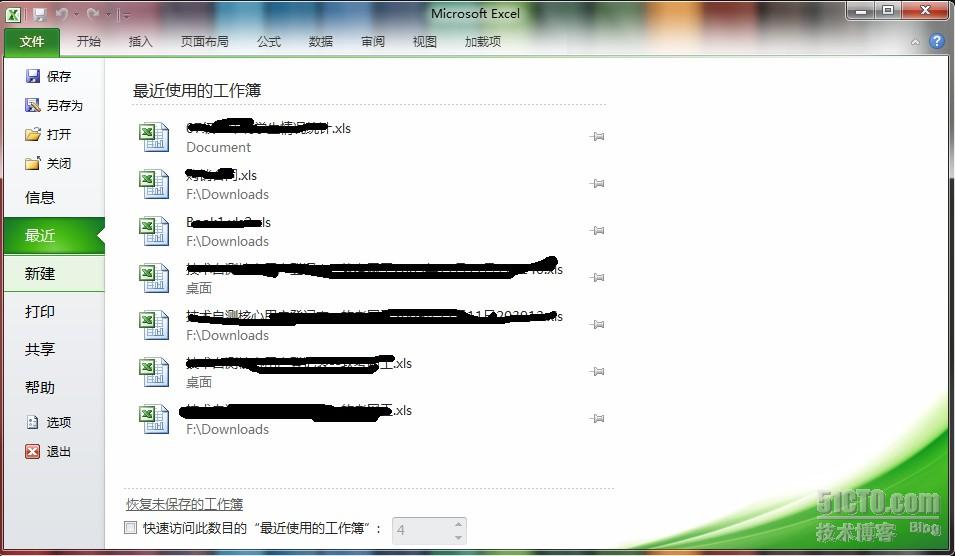 bcompare 40 序列号_序列号查询苹果官网_序列号查询苹果