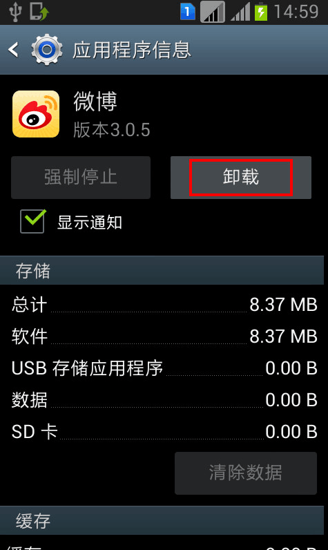早期版本的tp钱包在哪-早期版本的tp钱包在哪里