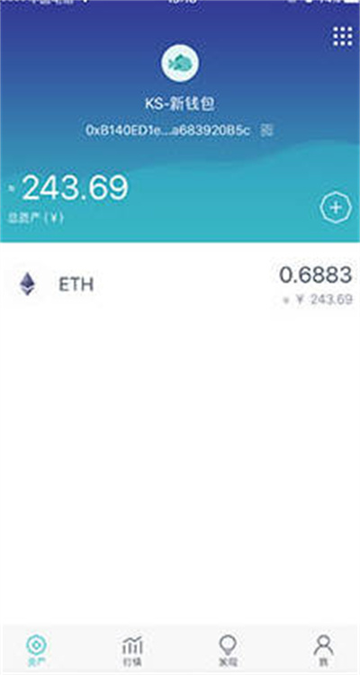 imtoken如何切换钱包_钱包切换地区_钱包切换交通卡