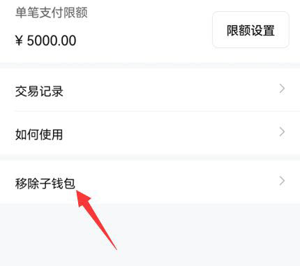 imtoken卸载后币没了_imtoken卸载后币没了_imtoken卸载后币没了