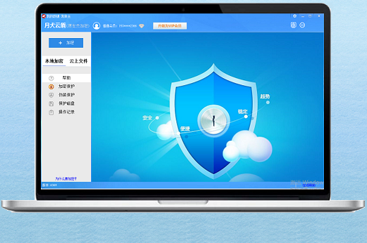 ssleay32dll win7 64_ssleay32dll win7 64_ssleay32dll win7 64
