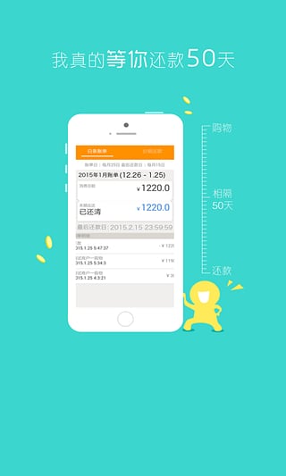 pt钱包闪兑_imtoken钱包闪电兑换_imtoken钱包闪兑需要多久