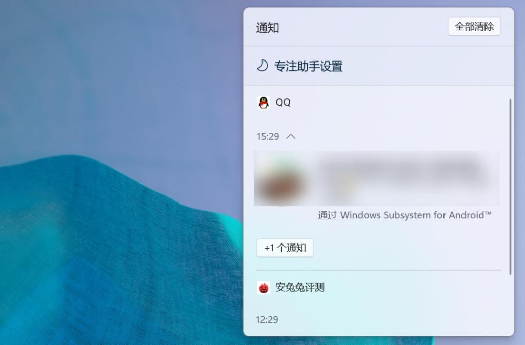 windows状态栏图标_windows桌面状态栏_桌面状态栏没反应