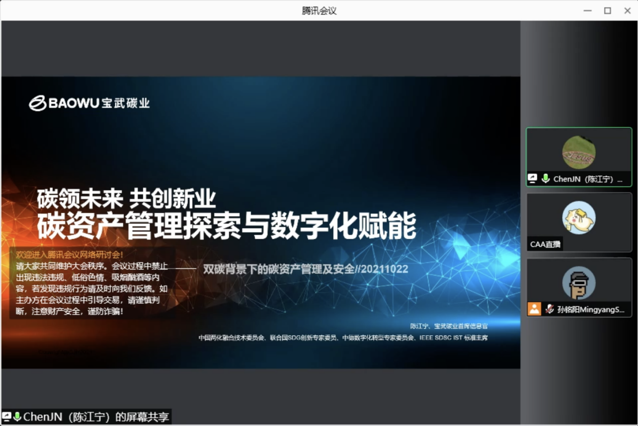 imtoken下载ap_下载imToKen_下载imtoken钱包app