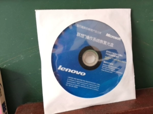 联想操作系统恢复光盘win7_联想win7恢复光盘使用_联想操作系统恢复光盘win7