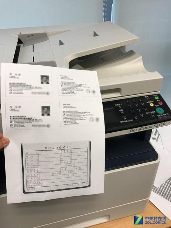 出生证明长宽_出生证尺寸大小_出生证尺寸