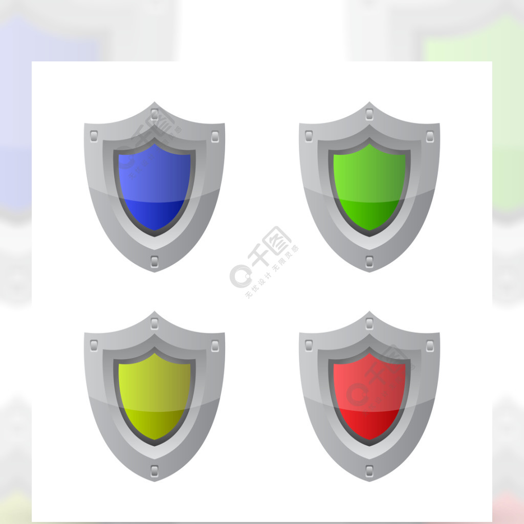 win7图标盾牌去不掉_win7桌面图标有盾牌_win7系统图标有个盾牌