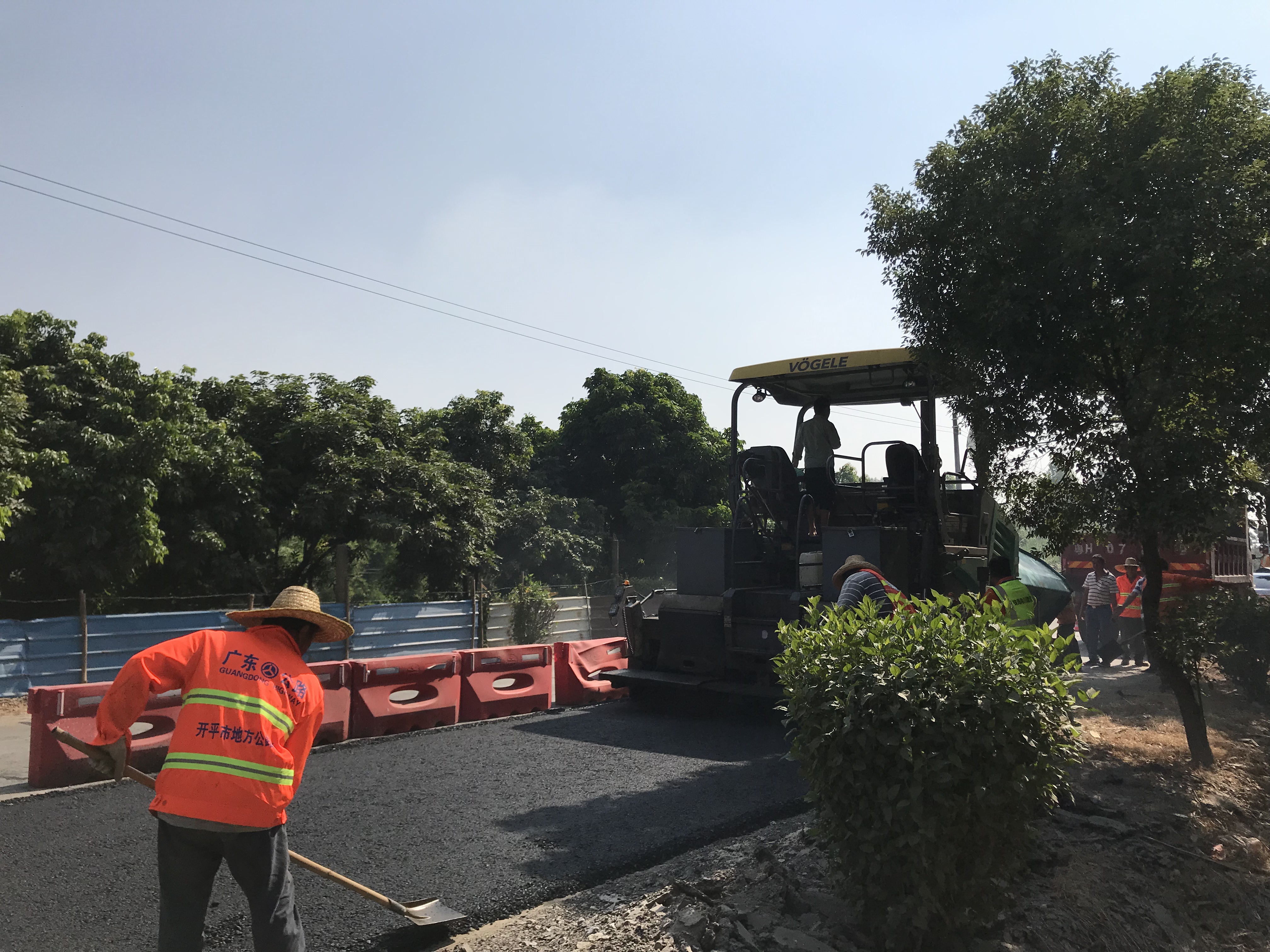 沥青道路工程施工方案_沥青道路施工方案范本_沥青道路施工方案