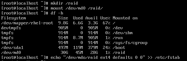 ubuntu分区方案_512g固态硬盘最佳分区方案_linux分区方案 lvm