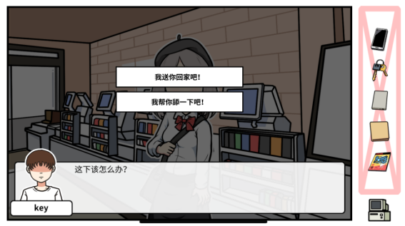 ps在32位上运行_ps的运行环境是什么_ps运行文件在哪