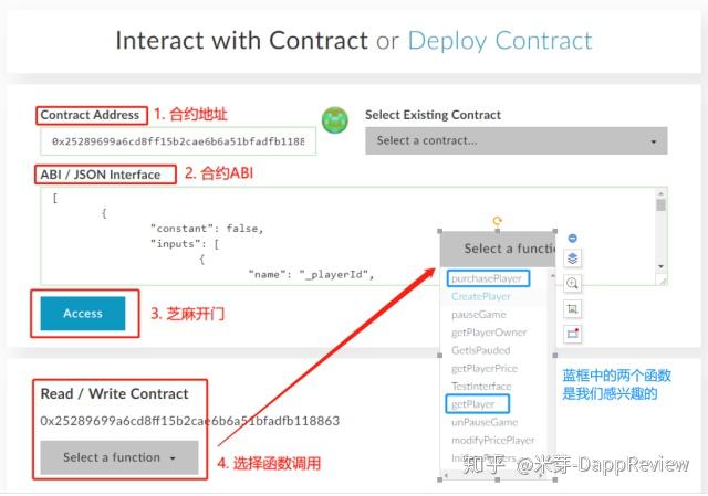 imtoken钱包风险_im钱包提示风险代币_tp钱包显示风险