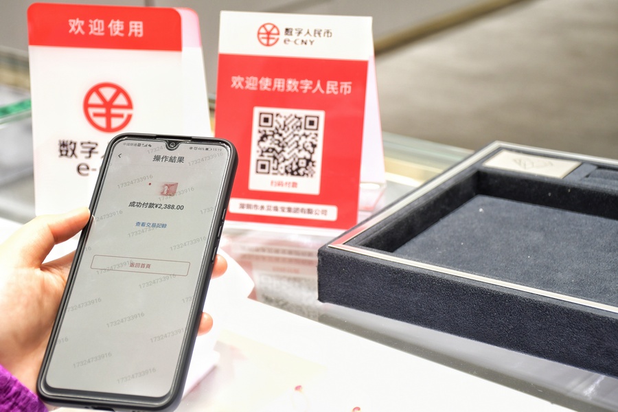 chia钱包币不见了_币钱包中突然多出好多钱_tp钱包突然多了币