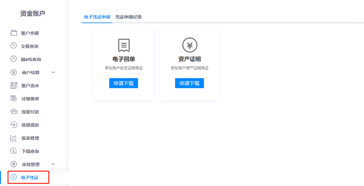 钱包授权清理_钱包解除授权_tp钱包在哪里清理钱包授权