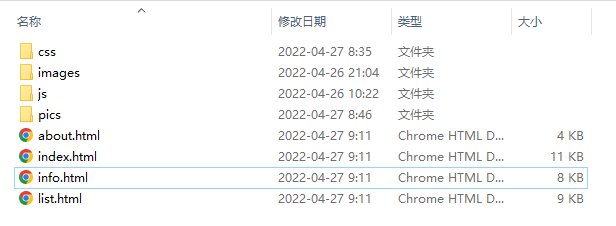 帝国cms模板网_帝国cms演示_帝国cms响应模板下载