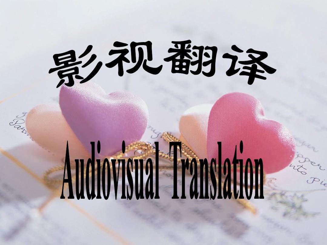 花悸电影结局解析_花悸剧情_悸花字幕组
