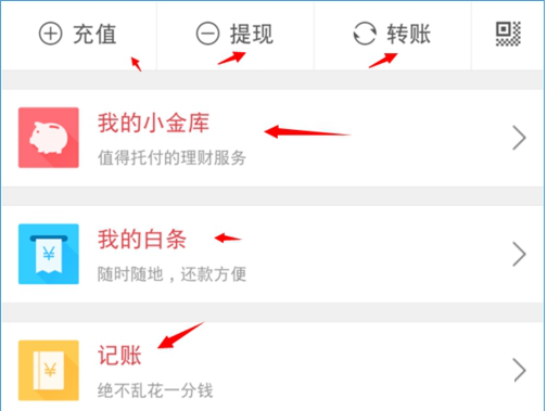 tp钱包电脑版怎么用_tp钱包教程_tp钱包使用教程电脑版
