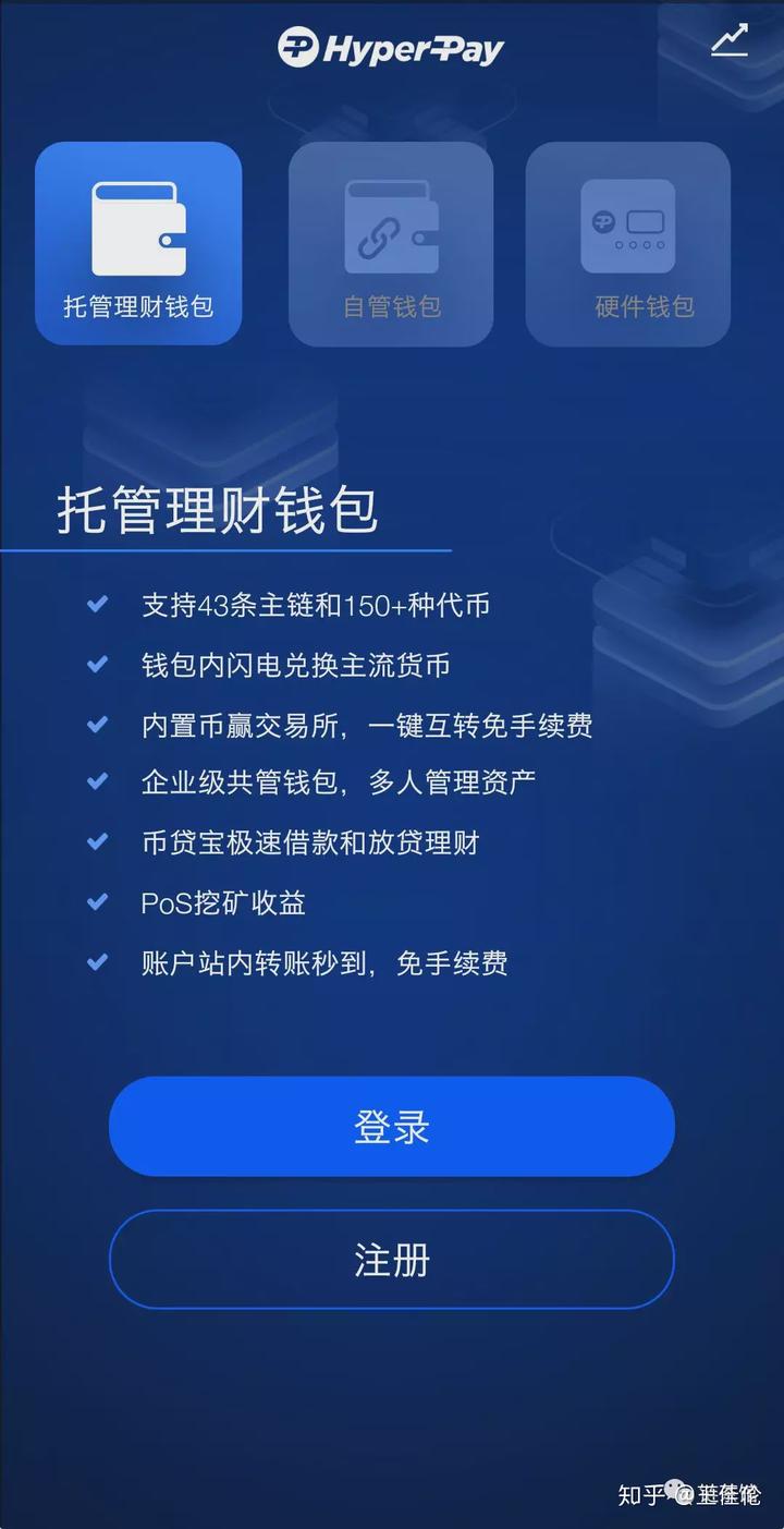 转换中文大写金额_转换中文模式_imtoken怎么转换中文