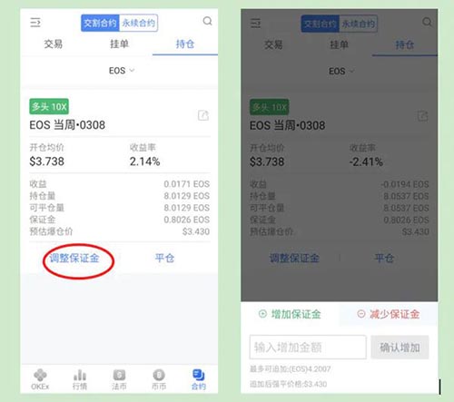 钱包没有bnb怎么办_tp钱包电脑版没有bsc_pi电脑钱包