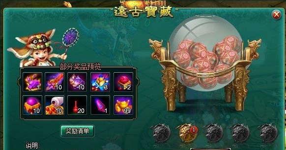 攒书是什么_攒书是什么_是也是怎么造句