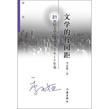 richtextbox行_richtextbox行_richtextbox行
