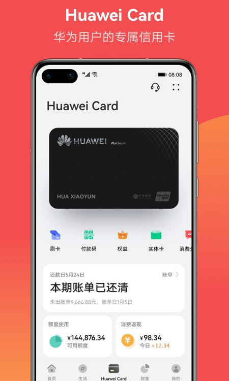 钱包假u_im假钱包下载_im假钱包骗局