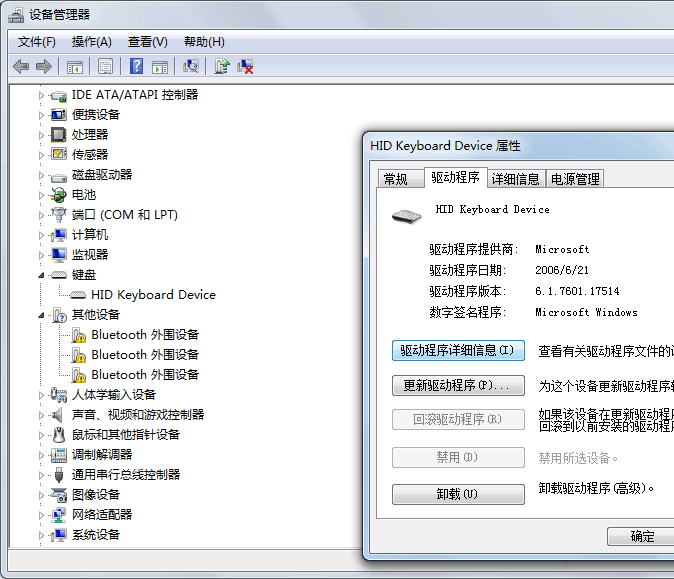怎么更新显卡驱动win10_怎么更新网卡驱动win10_win10 驱动