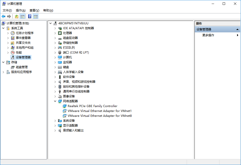 怎么更新网卡驱动win10_win10 驱动_怎么更新显卡驱动win10