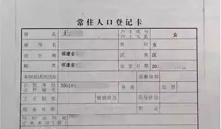 北京办小孩身份证_北京小孩办身份证_北京孩子如何办身份证