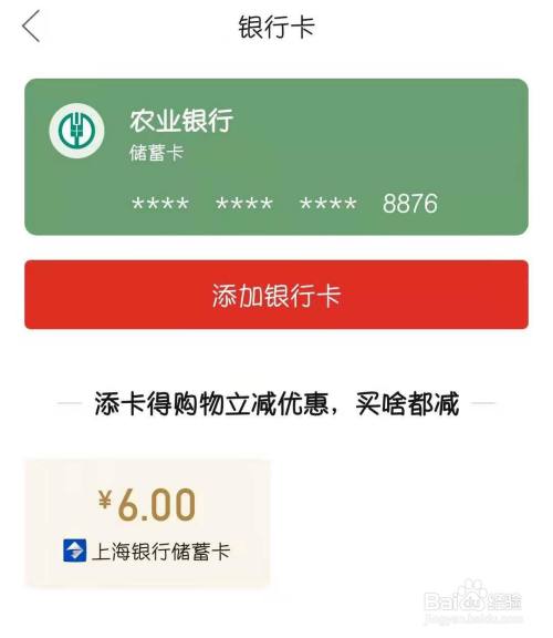 tp钱包无法创建_chia无法创建钱包_创建tp钱包失败