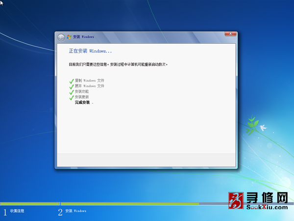 光盘安装系统教程_光盘安装系统win7_win8 光盘安装双系统