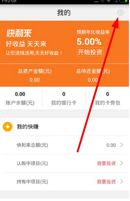钱包金服客服人工服务_钱包客户电话是多少_TP钱包怎么联系客服