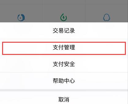 imtoken收款最晚多久到_imtoken钱包收款未到账_imtoken收款多久能到