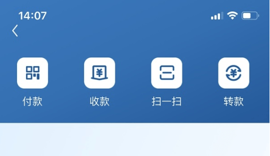 TP钱包怎么转账_钱包转账要手续费吗_钱包转账记录删除了能找回来吗