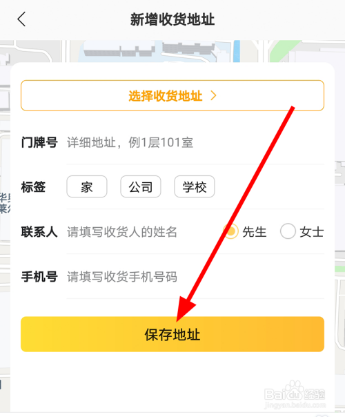 钱包合约地址查询_钱包如何添加合约地址_tp钱包怎样添加合约地址