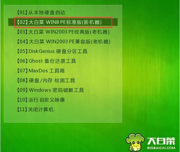 u盘系统盘安装win7_用u盘安装win7系统原来里边的文件还有吗_用u盘安装win7系统原来里边的文件还有吗