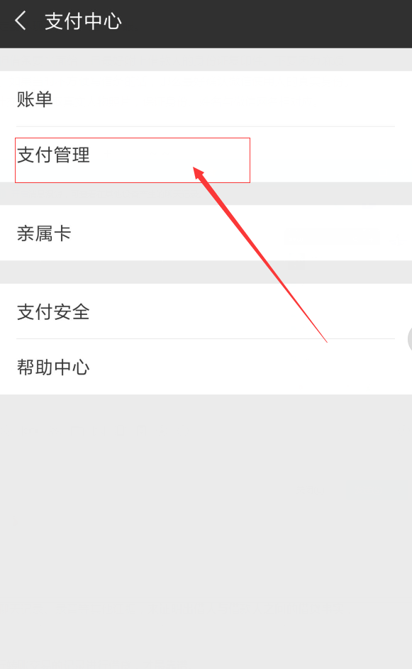 tp钱包的币怎么转出_币转到钱包_钱包怎么转币