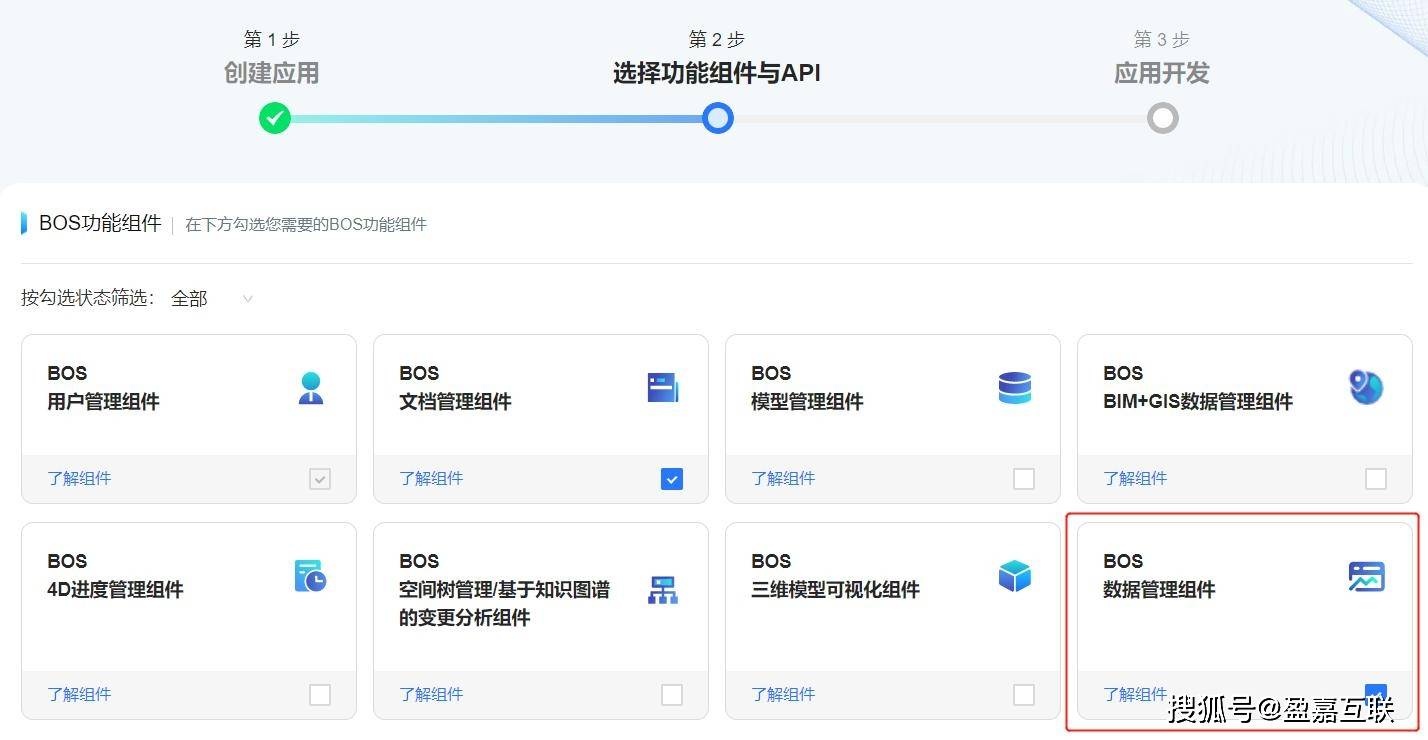 react native tabbar_react native tabbar_react native tabbar