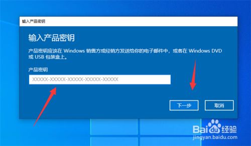 win7 activation bios_win7 activation bios_win7 activation bios